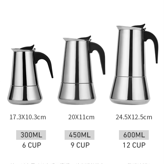 cafetera moka italiana de 300ml, 450ml, 600ml